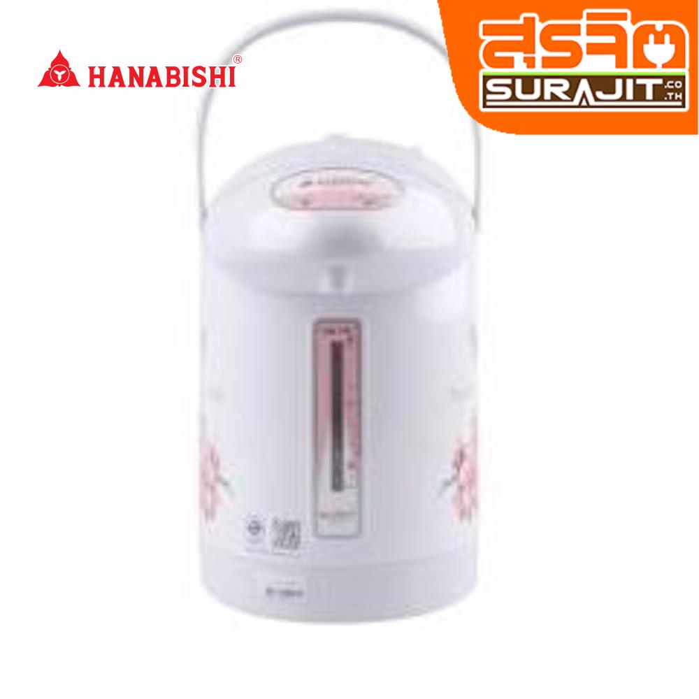 HANABISHI HAP250
