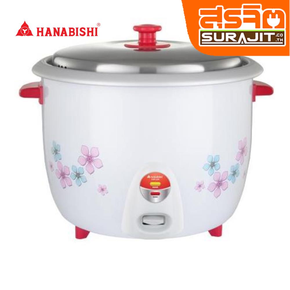 HANABISHI HAP-280