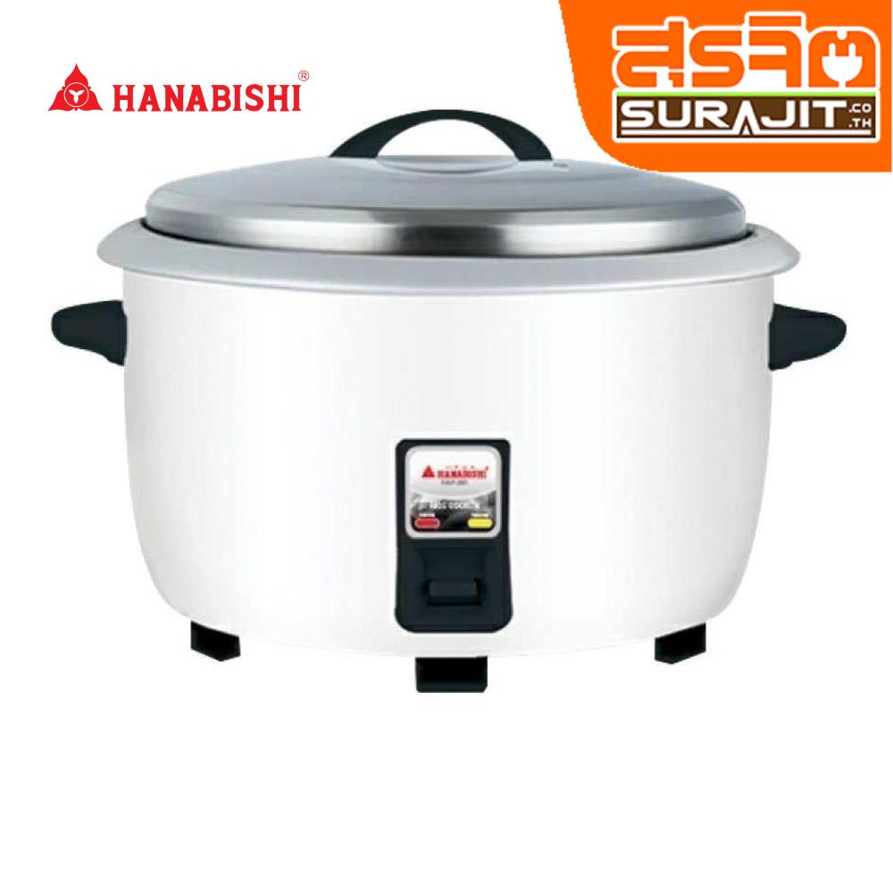 HANABISHI HAP-561