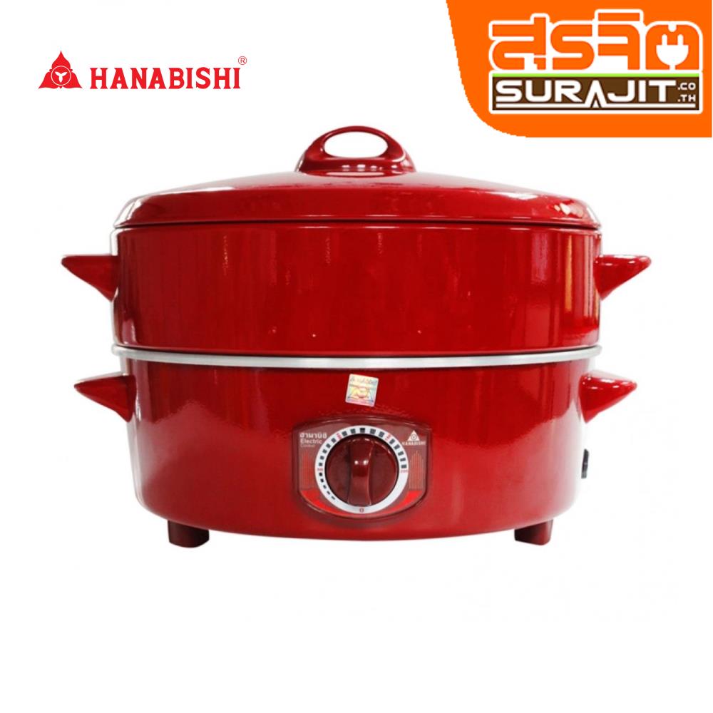 HANABISHI HEP-14S