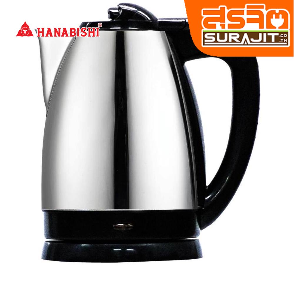 HANABISHI HMK-6209