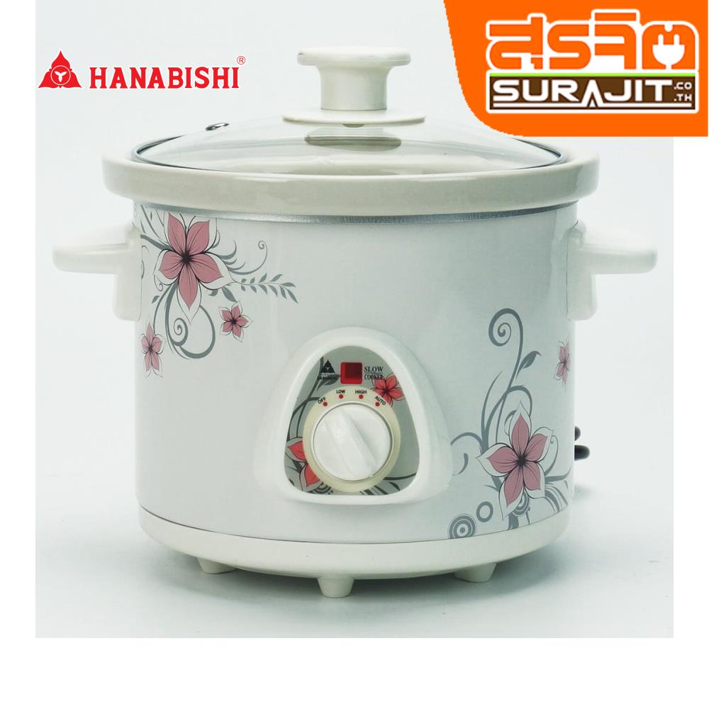HANABISHI HSC-215