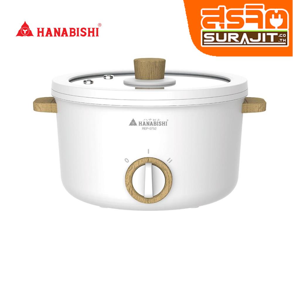 HANABISHI REP0752 WH