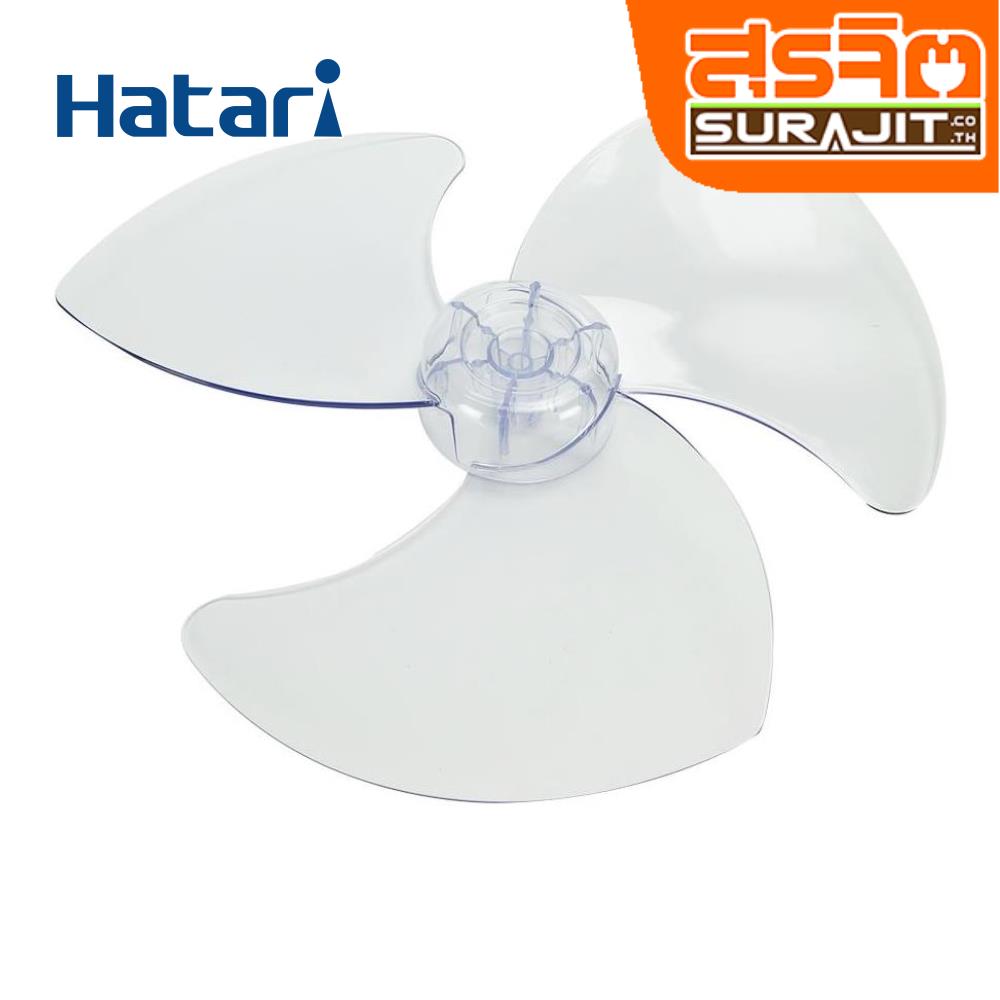 HATARI R0130279P