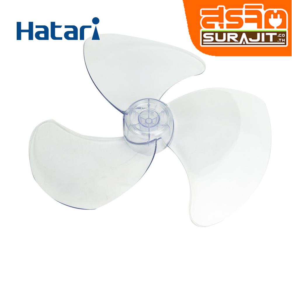 HATARI R0280279P
