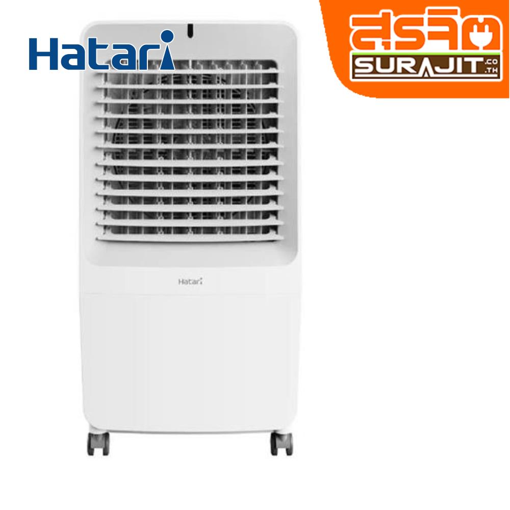 HATARI ACGIANT