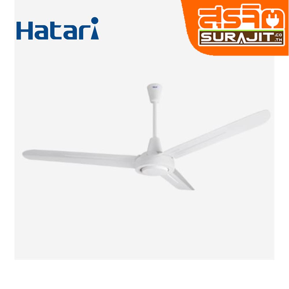 HATARI C56M1 WH