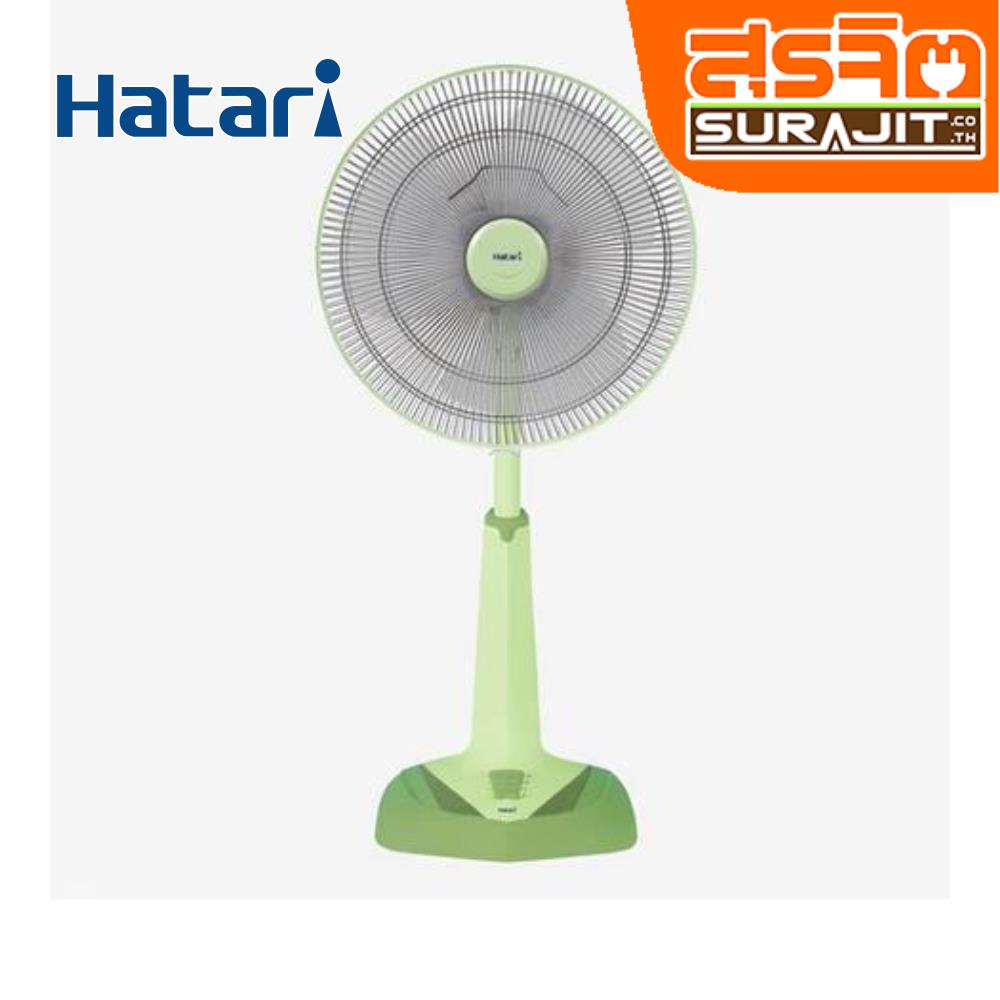 HATARI HES-18M1 GR