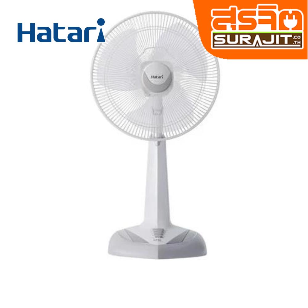 HATARI HES-18M1 GY