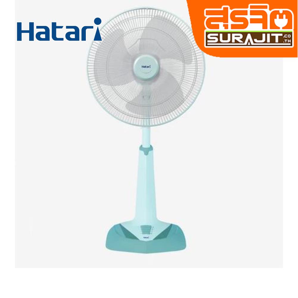 HATARI HES-18M1 MI