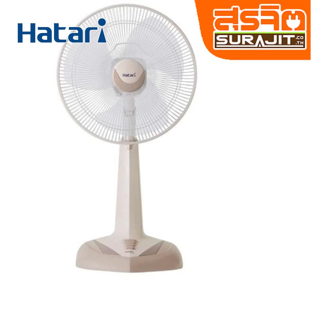 HATARI HES18M1 SA