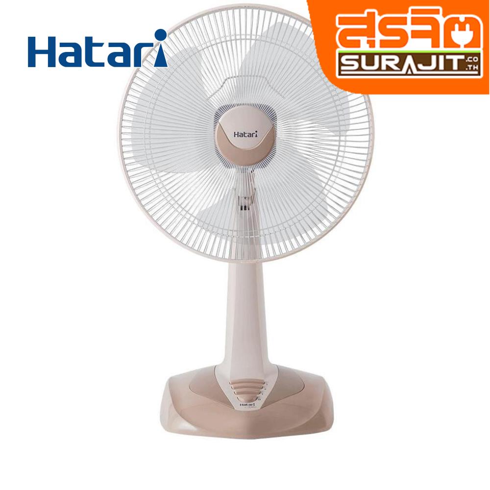 HATARI HF-T18M2 SA