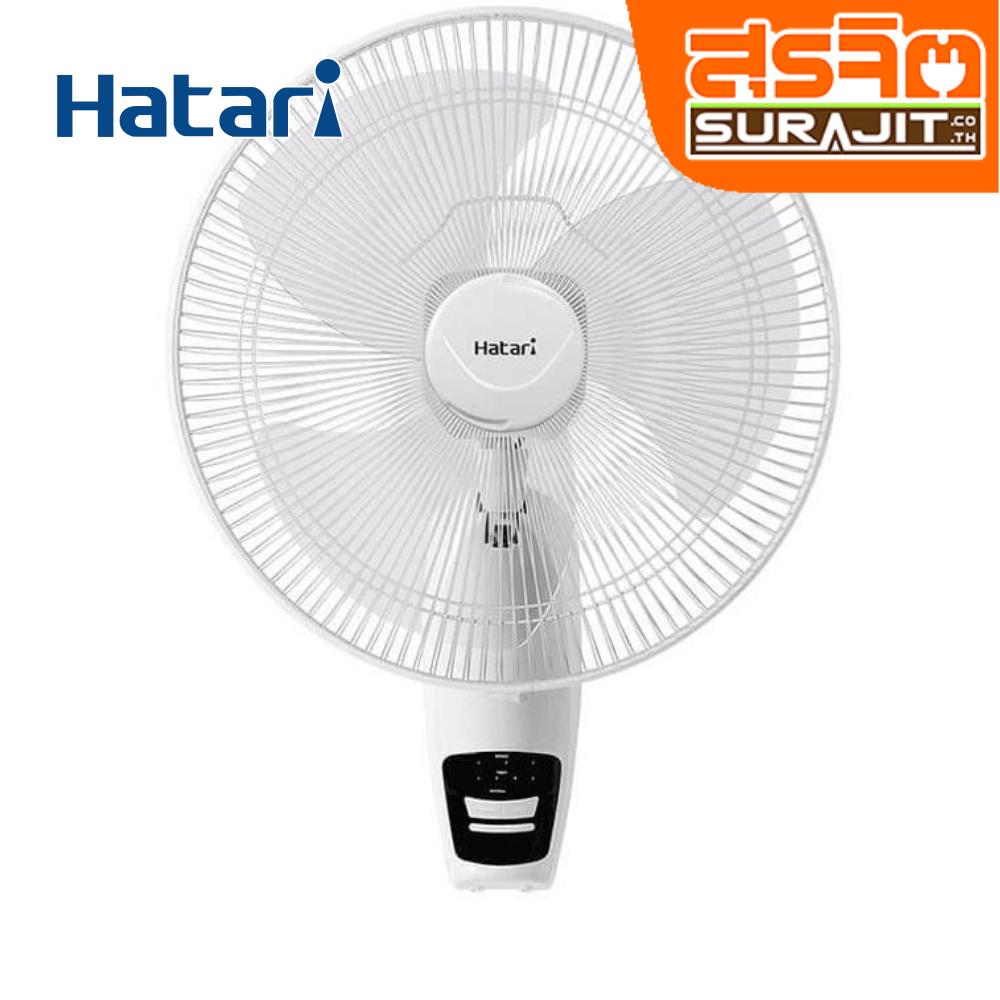 HATARI HF-W18R1