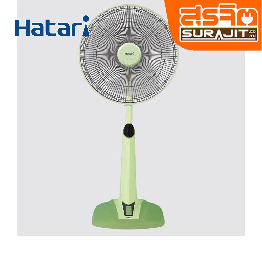 HATARI HT-S16M7 GR