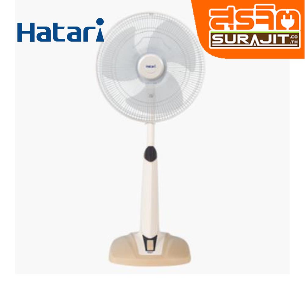 HATARI HT-S16M7 SA