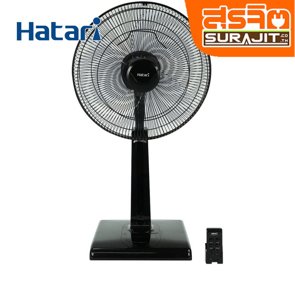 HATARI HT-S16R2 BK