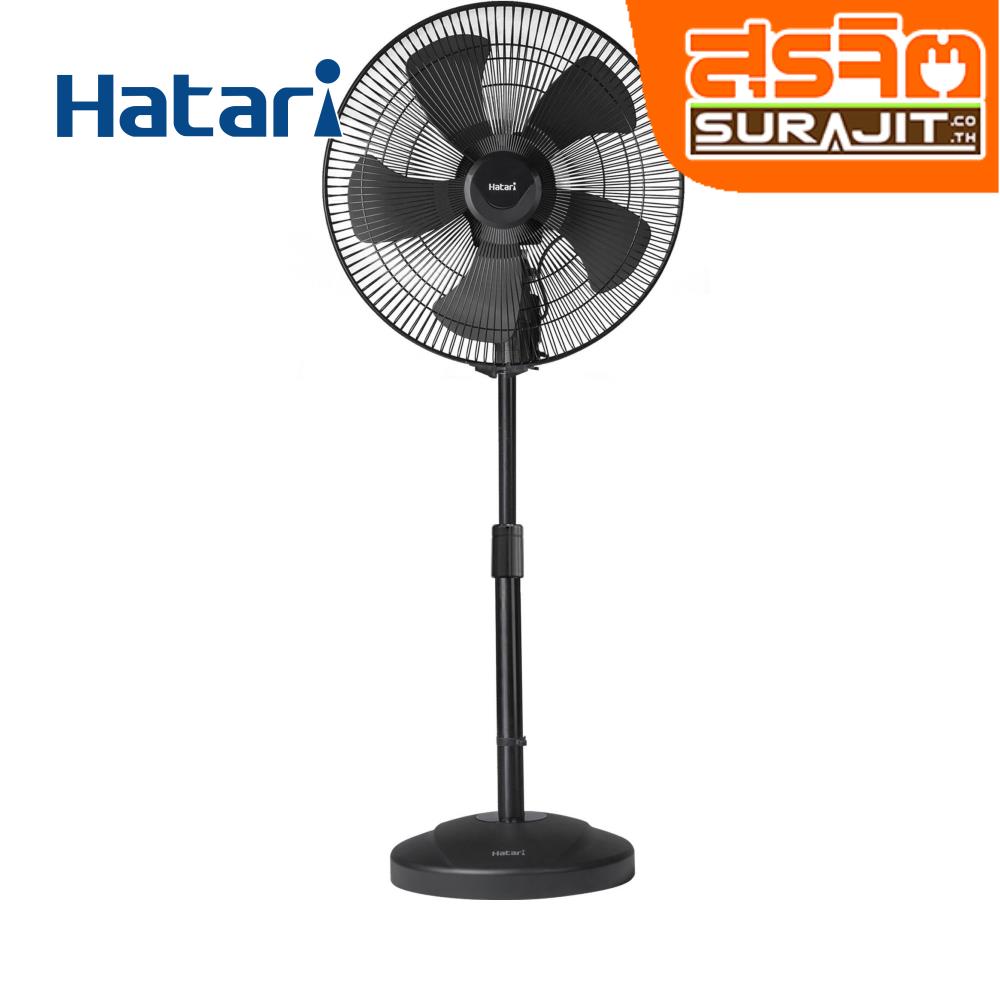HATARI IP18M1 BK