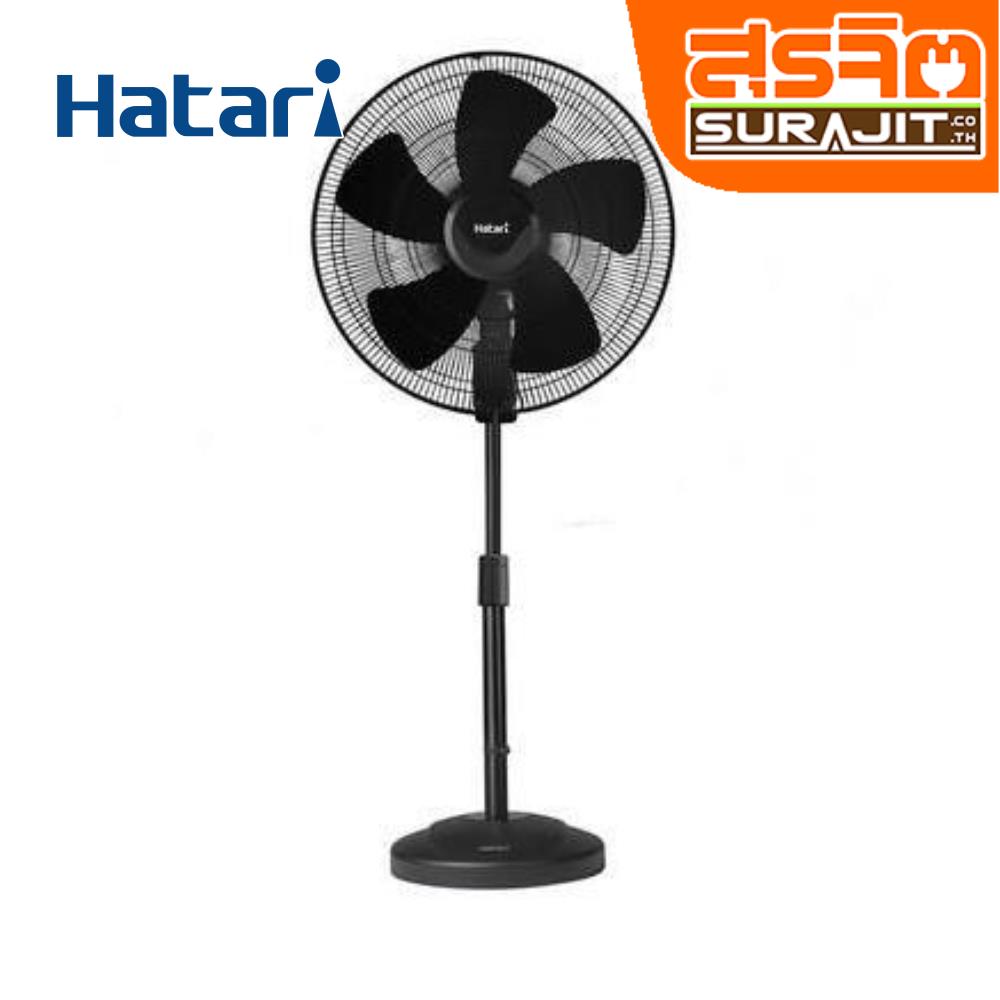 HATARI IP20M1 BK