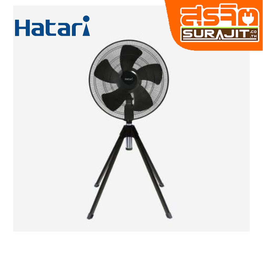 HATARI IQ22M1 BK