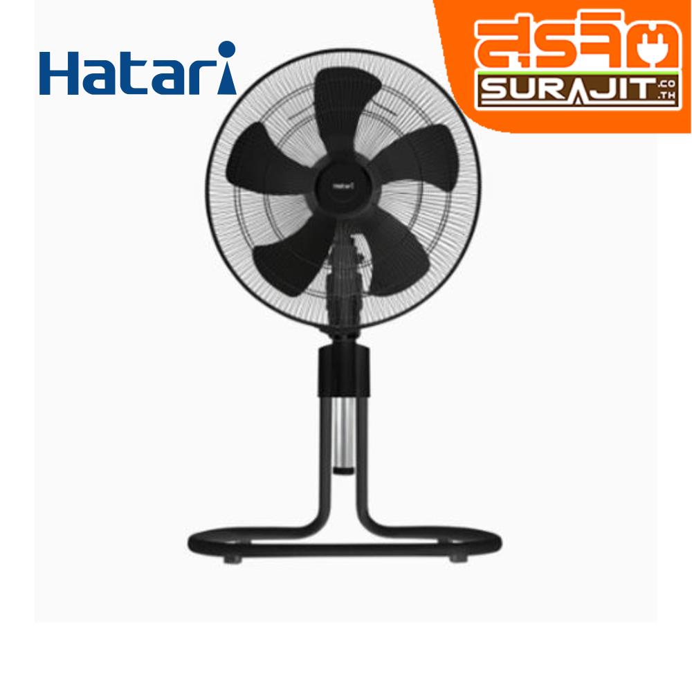 HATARI IS18M1 BK