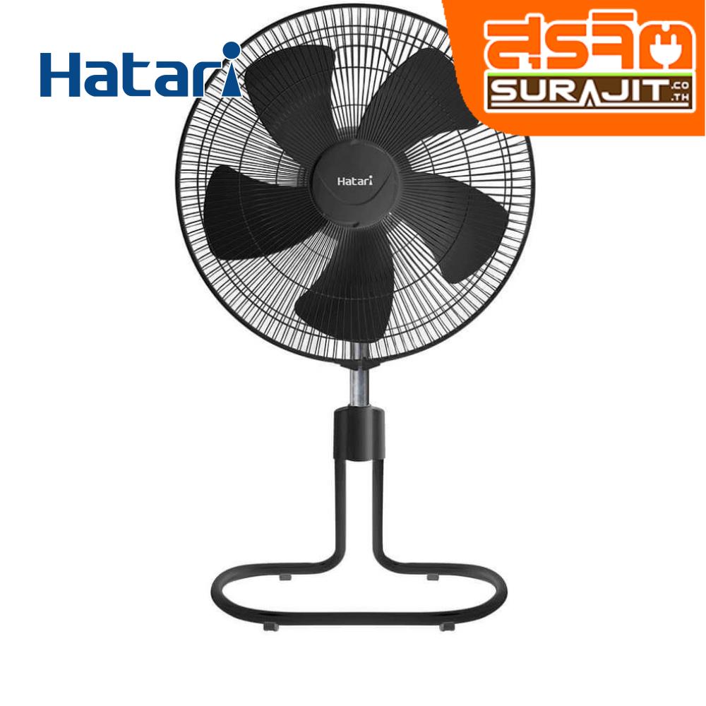 HATARI IS22M1 BK