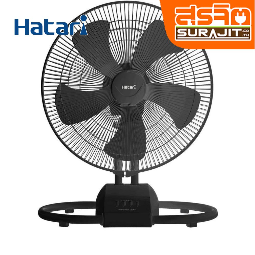 HATARI IT18M2 BK