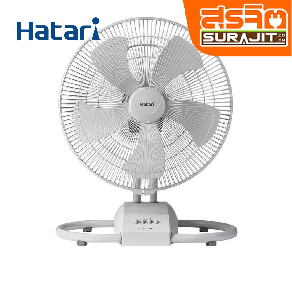 HATARI IT18M2 GY