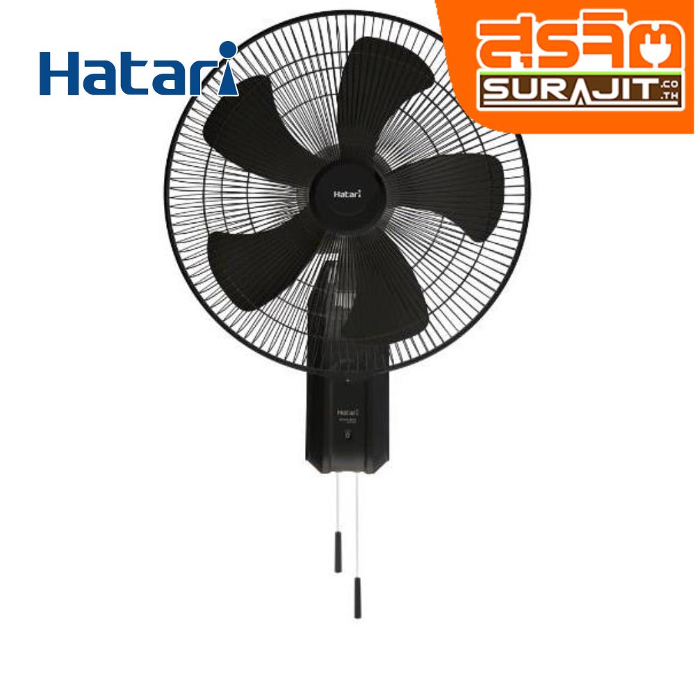 HATARI IW18M1 BK