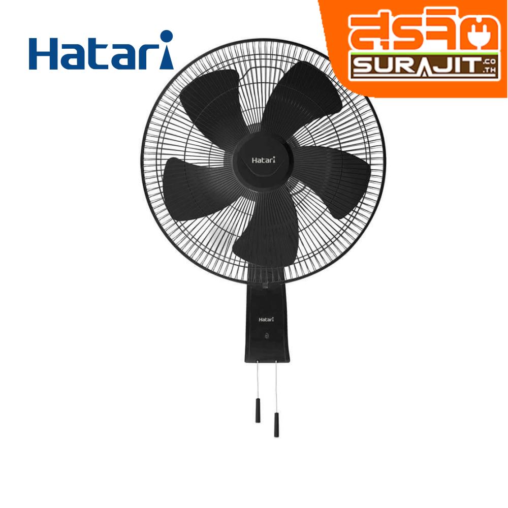 HATARI IW22M1 BK