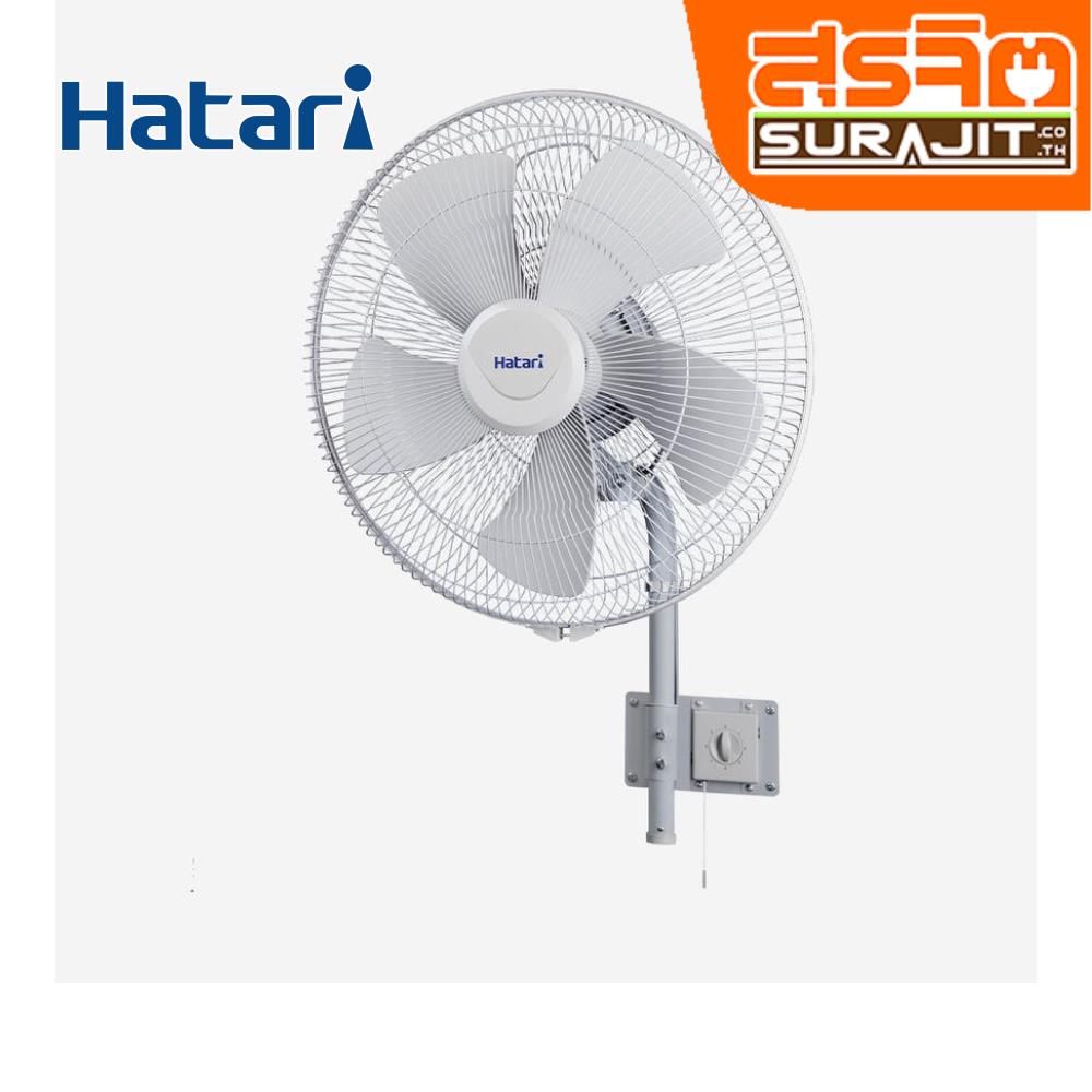 HATARI IW22M2 GY