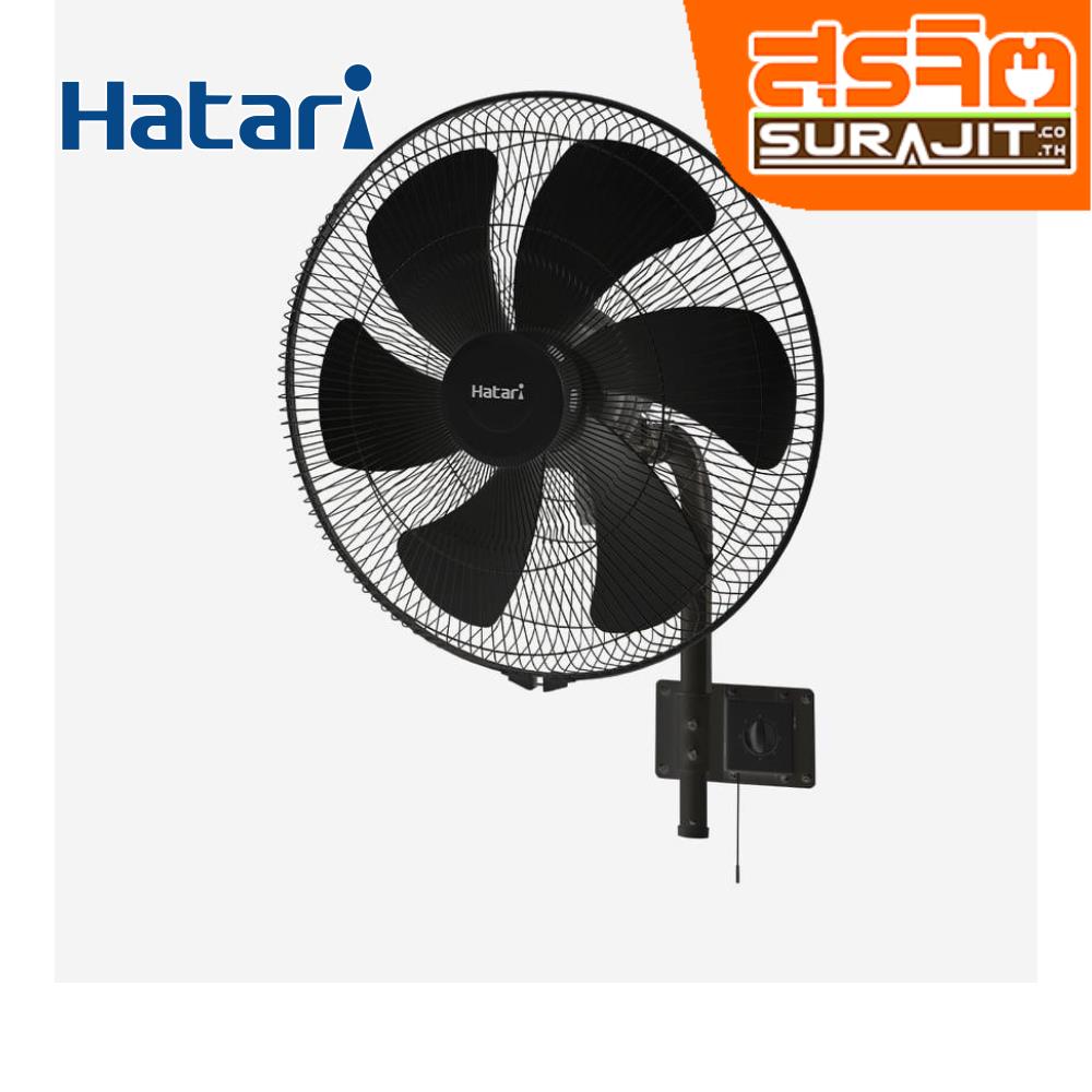 HATARI IW25M1 BK