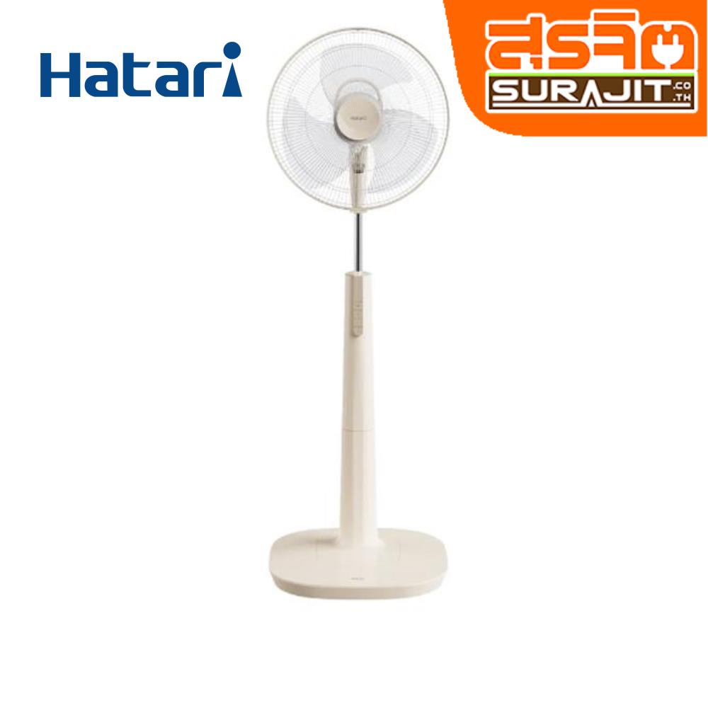HATARI P16M1 SA