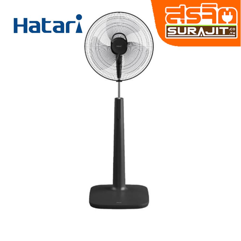 HATARI P18M1 BK