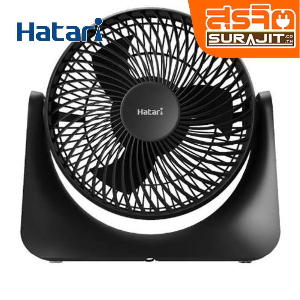 HATARI PS8M1 BK