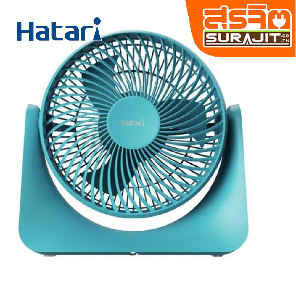 HATARI PS8M1 BU