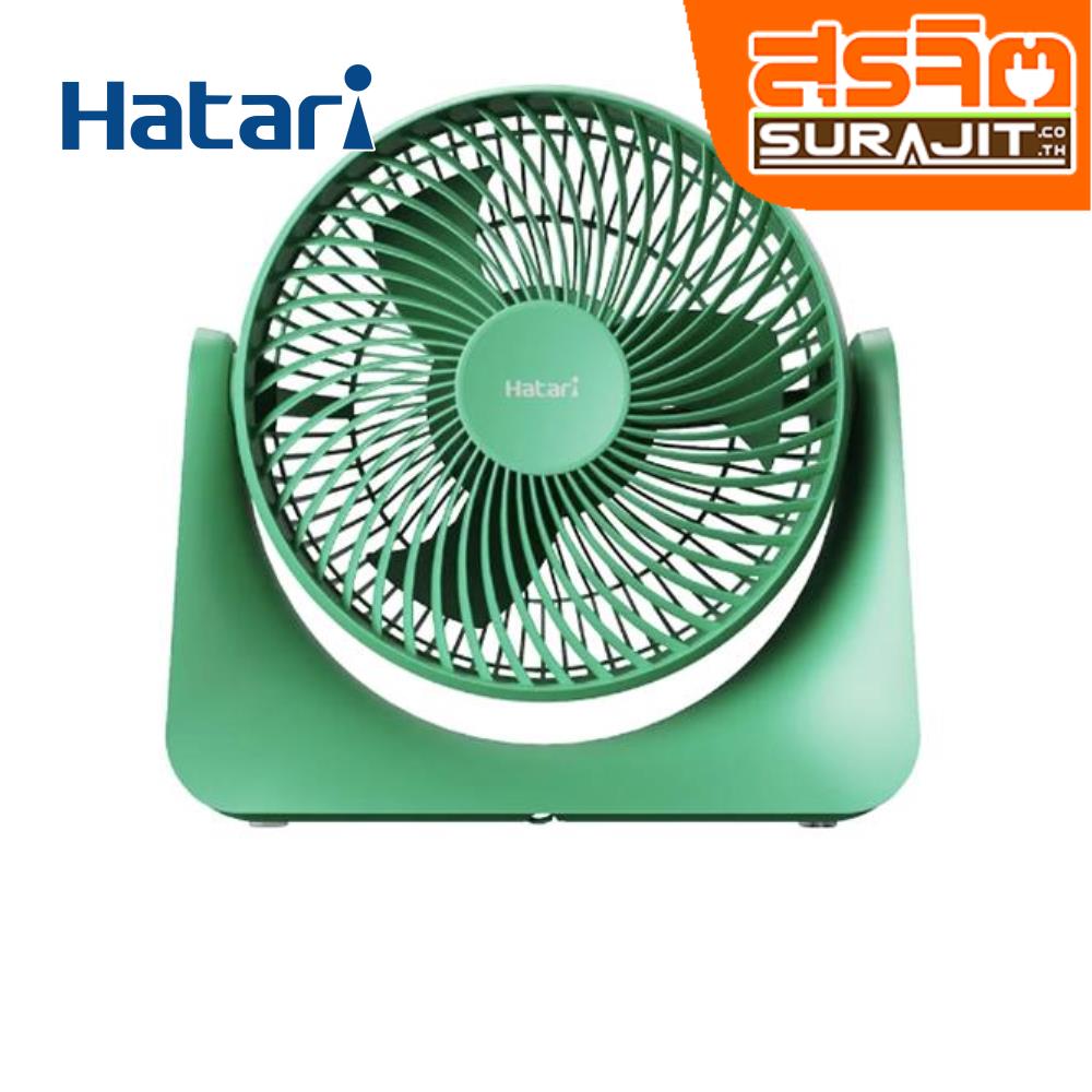 HATARI PS8M1 GR