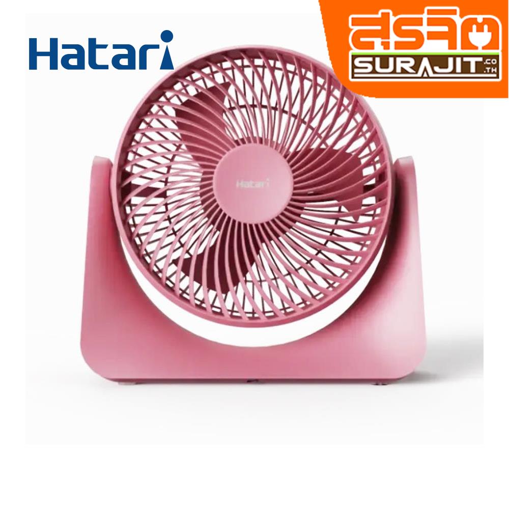 HATARI PS8M1 PK