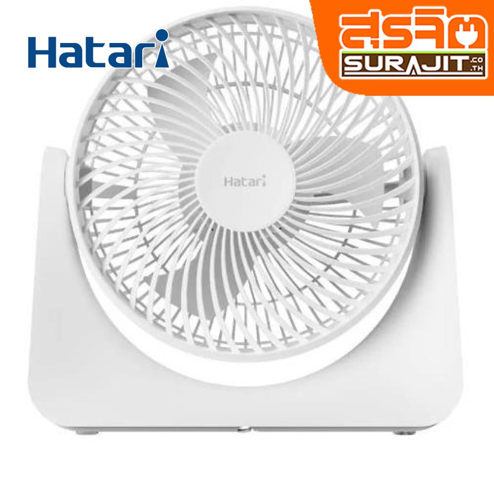 HATARI PS8M1 WH