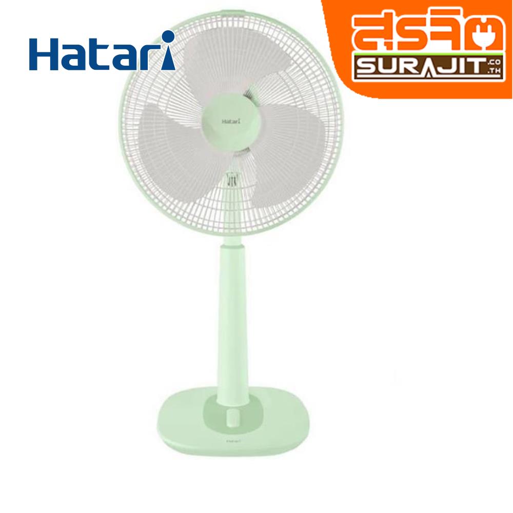HATARI S14M1 GR