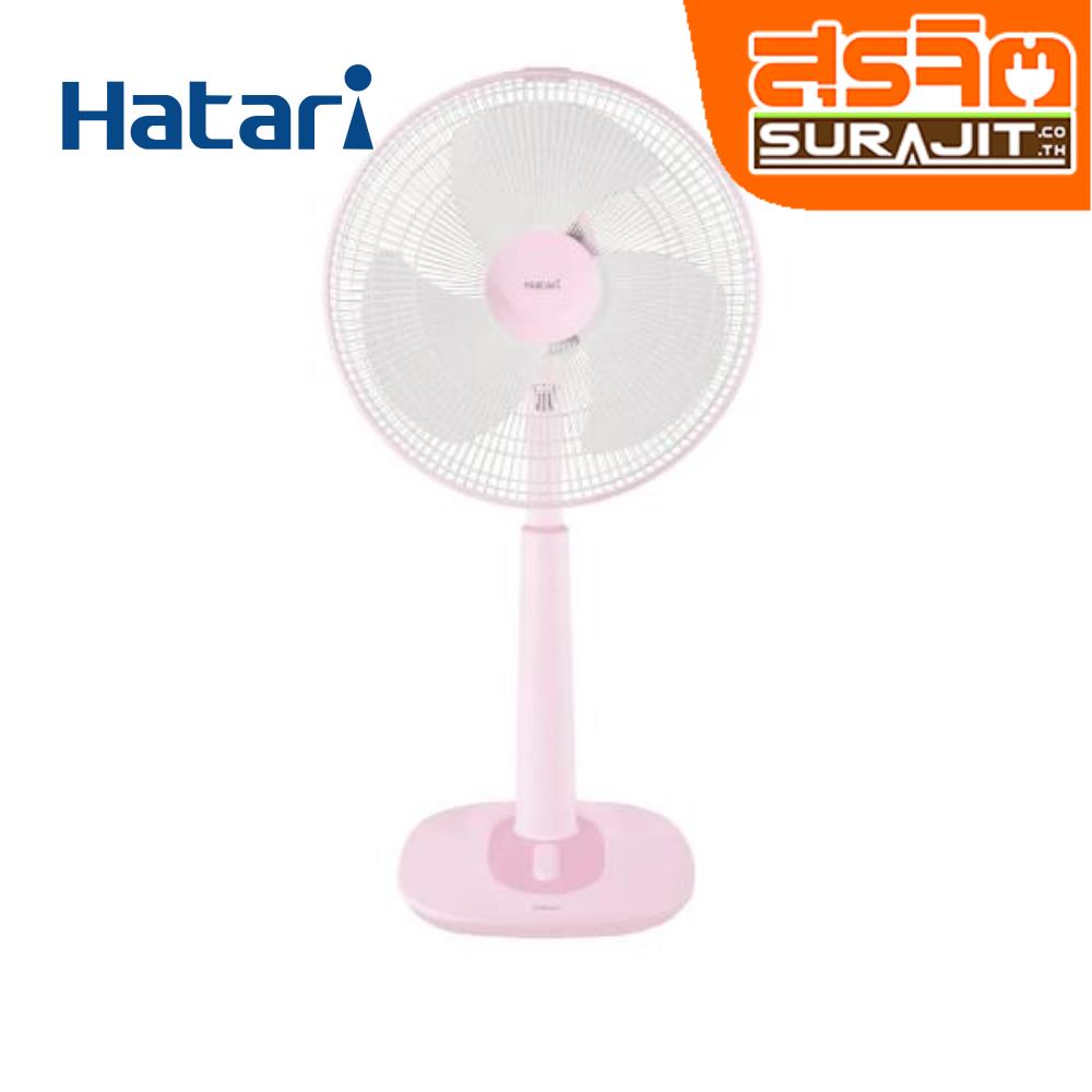 HATARI S14M1 PK