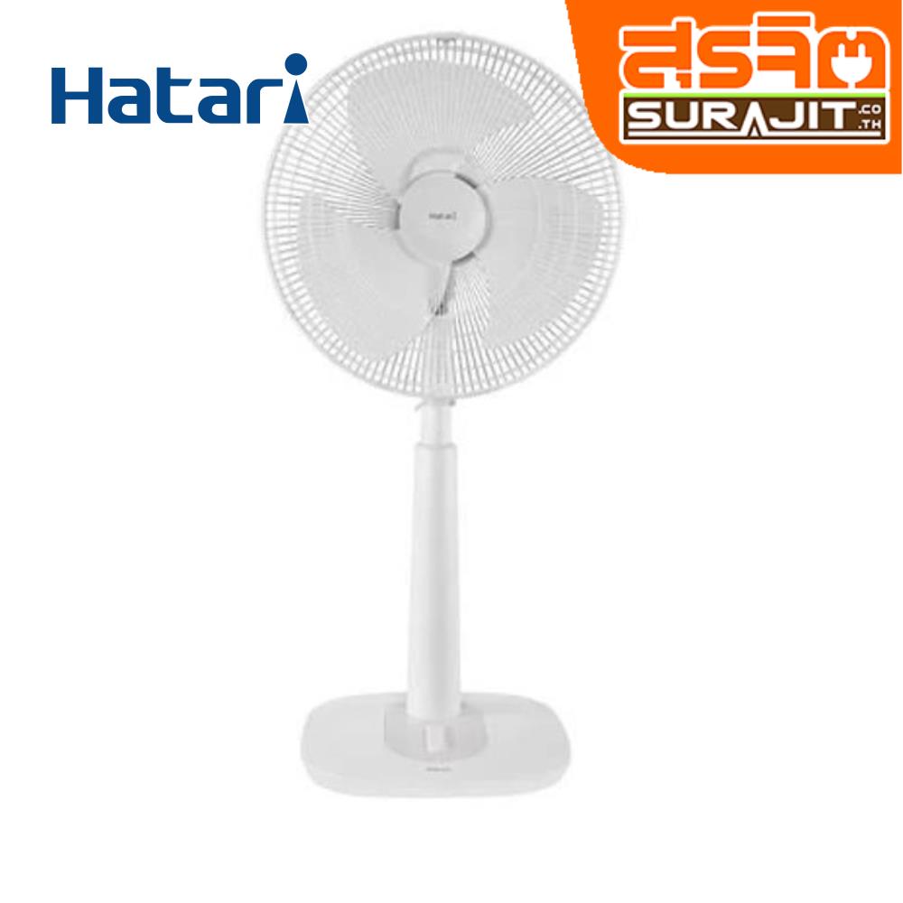 HATARI S14M1 WH