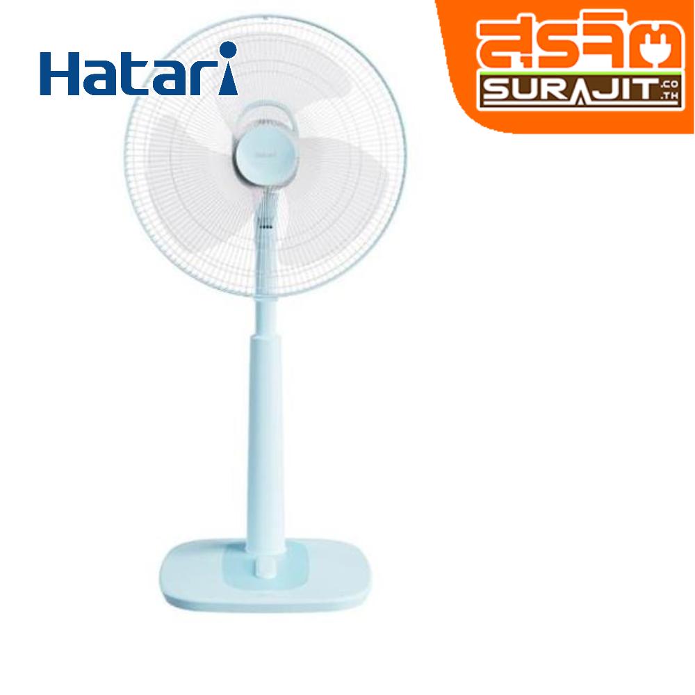 HATARI S16C1 BU