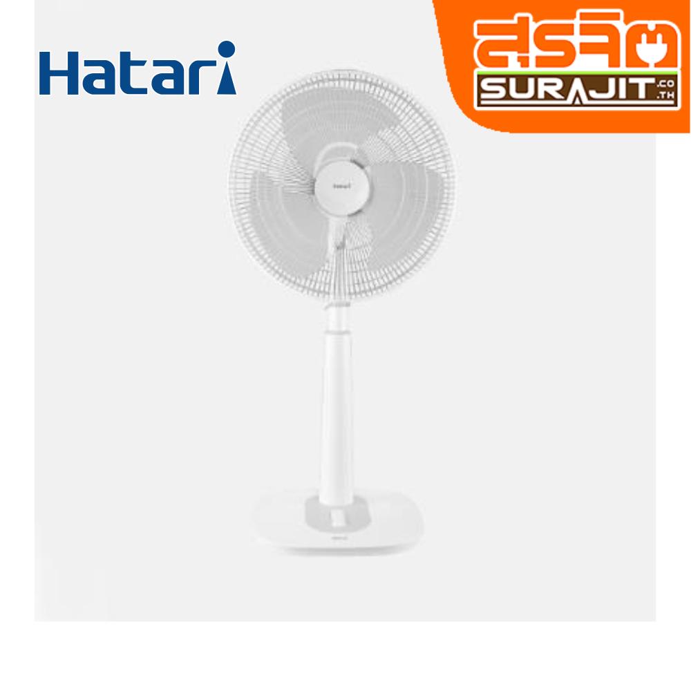 HATARI S16M1 WH