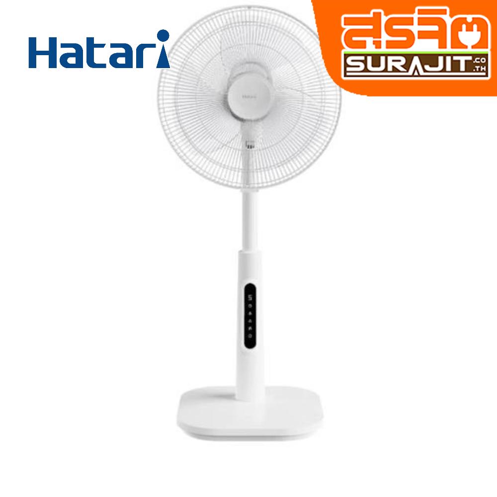 HATARI S16R1 WH