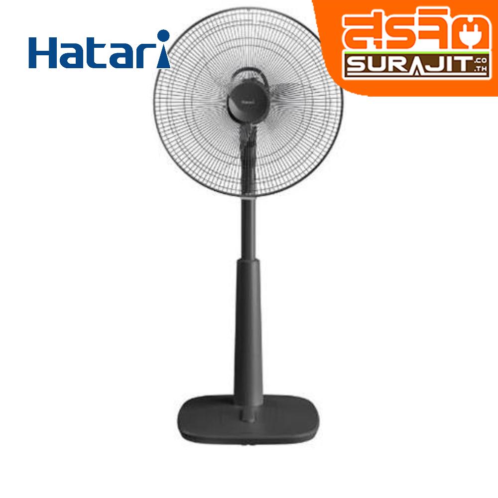 HATARI S18M1 BK