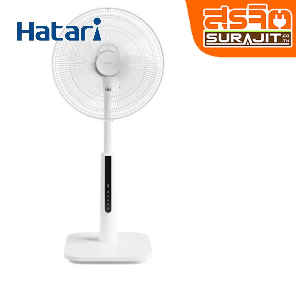 HATARI S18R1 WH