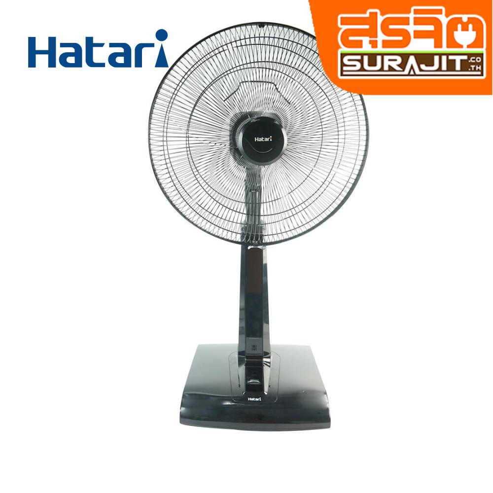 HATARI SLIDE SMART L1 BK