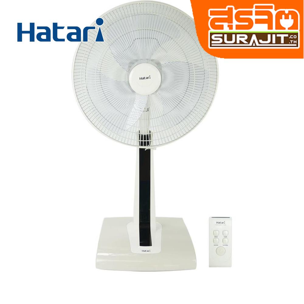 HATARI SLIDE SMART L1 WH