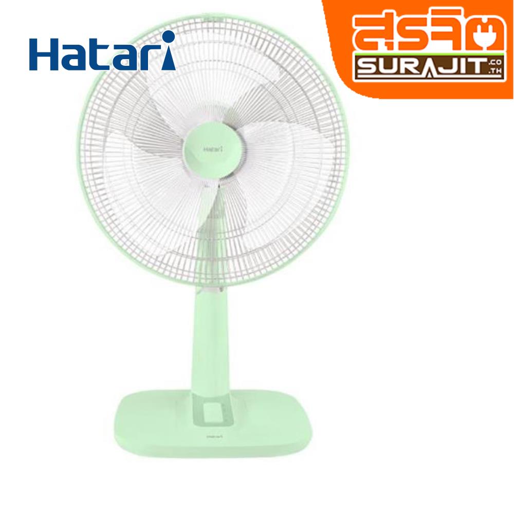 HATARI T18M1 GR