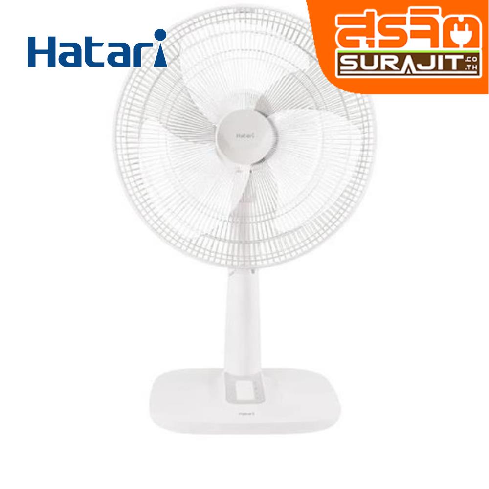 HATARI T18M1 WH
